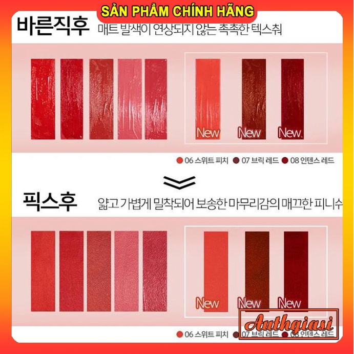 Son kem lì cực lâu trôi G9Skin First Lip Matte G9 Skin 01-08 6g | BigBuy360 - bigbuy360.vn