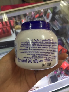 KEM DƯỠNG DA VITAMIN E hàng Thái
