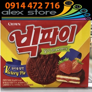 Hộp 216 Gam Bánh Big Pie vị Dâu Tây Hàn Quốc Crown