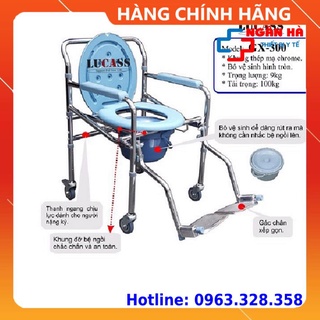 Ghế bô vệ sinh lucass gx300 có bánh xe, có để chân - hàng cao cấp