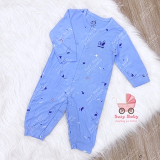 BODY SƠ SINH UALAROGO PETIT