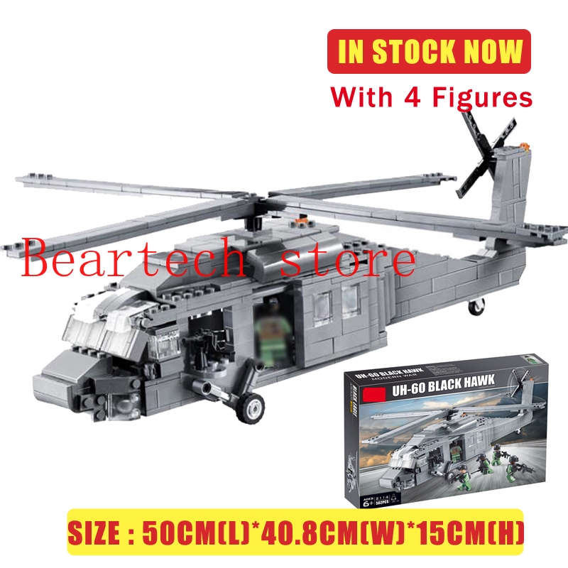 Bộ đồ chơi khối lego tự lắp ráp mô hình trực thăng quân sự Black Hawk thương hiệu Decool 2114