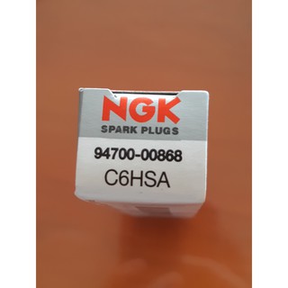 Bugi NGK C6HSA - C7HSA zin Yamaha