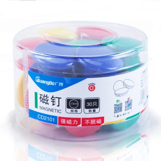 Nam châm tròn gắn bảng 30mm GuangBo CD2101