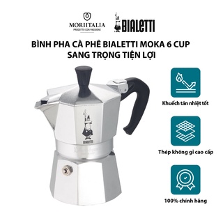 Mua  Mã BMBAU300 giảm 7% đơn 499K  Bình pha cà phê Bialetti Moka 6 cup sang trọng tiện lợi Moriitalia 990001163/AP