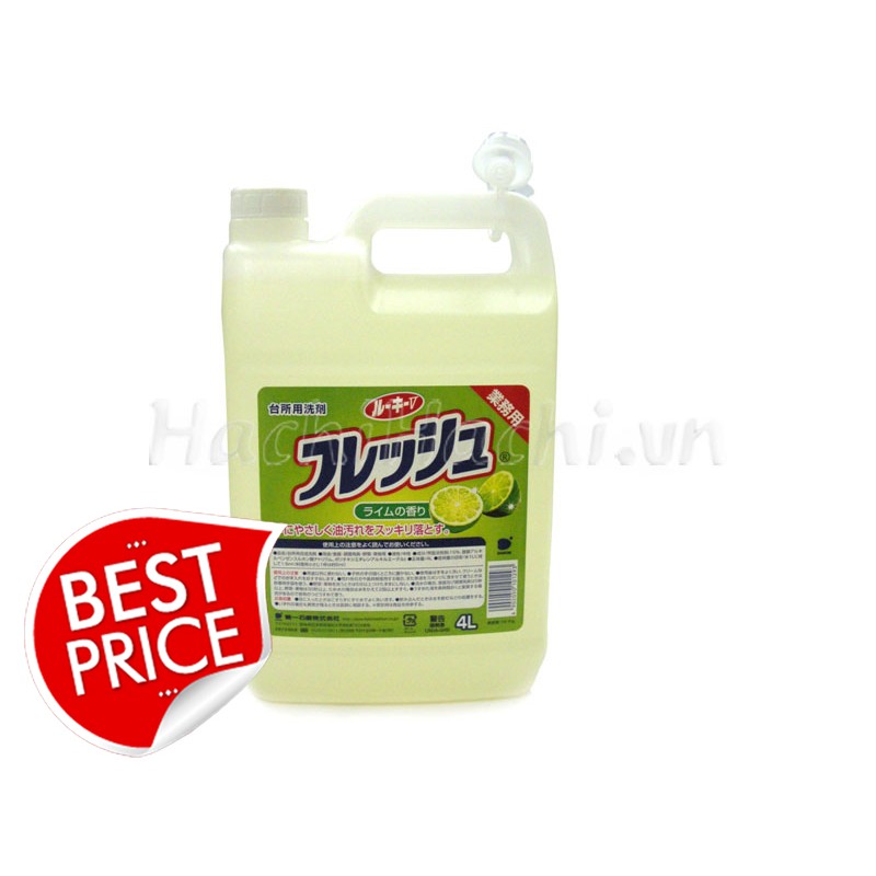 Nước Rửa Chén Wai 4L