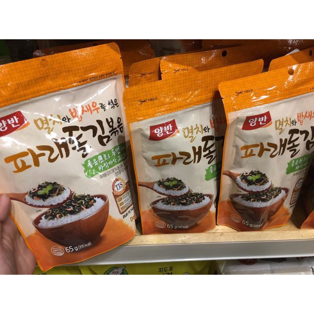 Rong Biển Trộn Cơm Dongwon. (Vị tôm cá cơm )