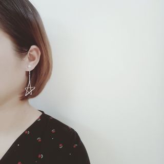 Khuyên nụ đá xích sao