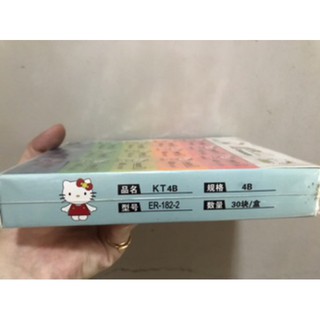 30 cục gôm tẩy