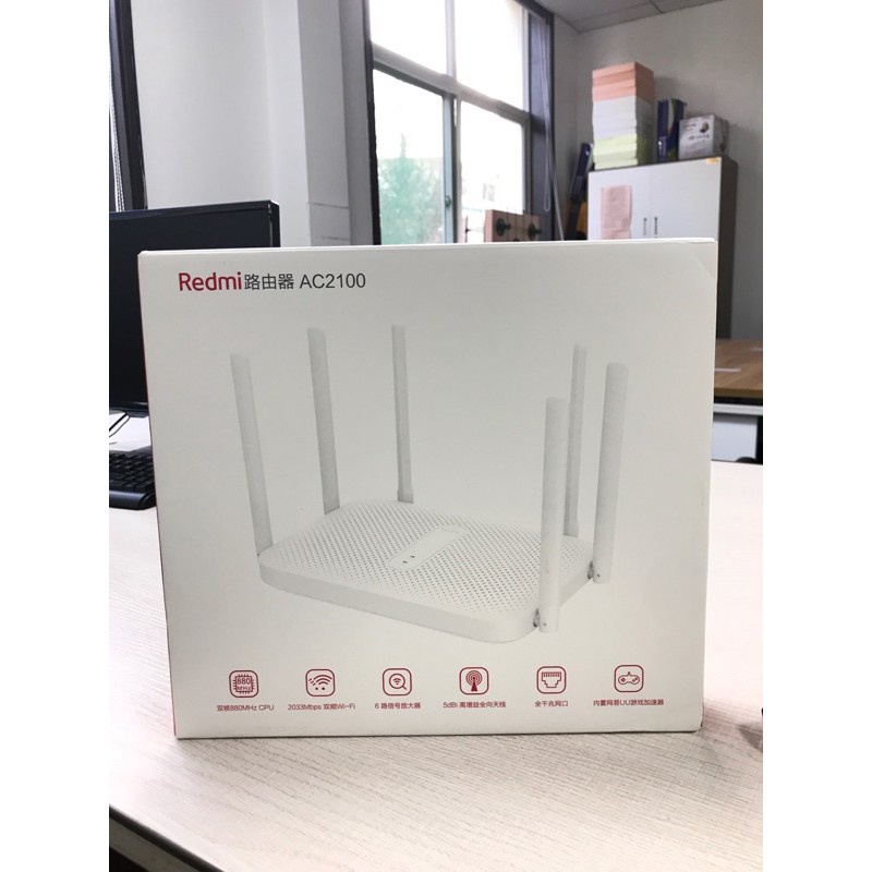 Bộ phát Wifi Router Wifi Xiaomi Redmi AC2100 băng tần kép 6 anten nội địa cao cấp chính hãng - Minh Tín Shop | BigBuy360 - bigbuy360.vn