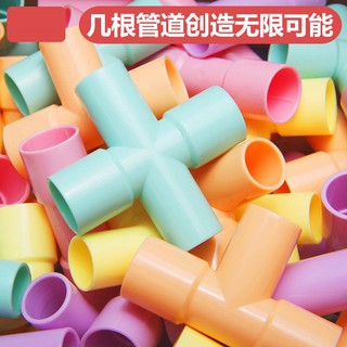 LEGO Đồ chơi lắp ráp ống nước độc đáo cho bé