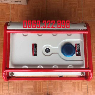 MÁY PHÁT ĐIỆN BAMBOO 4800C