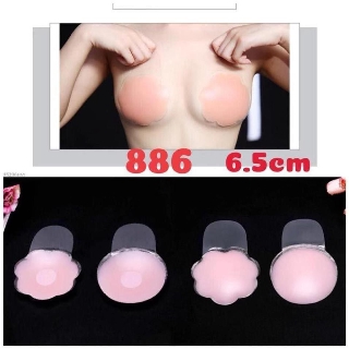 [SIÊU HOT] Đôi miếng dán silicon kéo nâng ngực