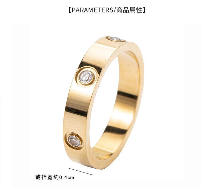 Korean Style Titanium Steel Ring Exquisite Design