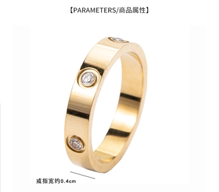 Korean Style Titanium Steel Ring Exquisite Design
