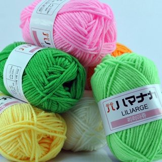 Cuộn Len Sợi Cotton Siêu Mềm