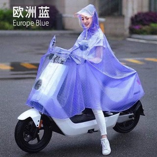 [GIÁ SỈ ]ÁO MƯA CHẤM BI CHẤT DAI ĐẸP