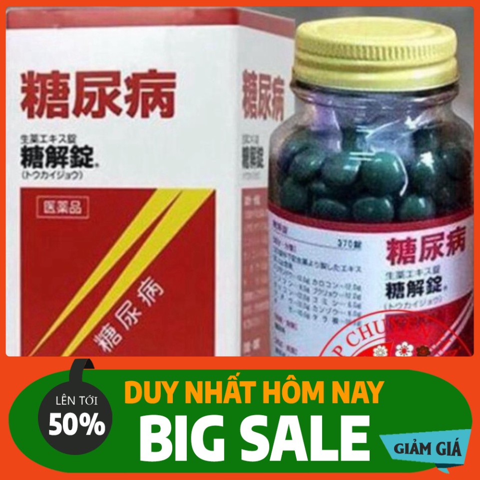 SALE GIÁ GỐC  Viên Uống hỗ trợ người tiểu đường Tokaijyo của Nhật Bản loại 170 viên, 370 viên shopnhatlulu SALE GIÁ GỐC