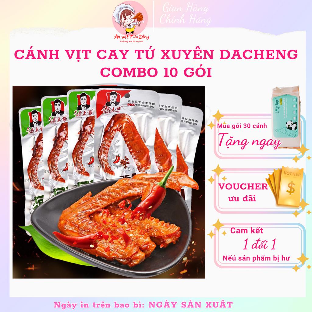 Combo 10 Cánh vịt cay Tứ Xuyên - Ăn vặt Tiểu Đồng