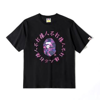 Áo thun nửa tay ngụy trang Bape KANJI LOGO