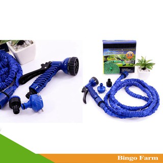 Bộ dây tưới Magic Hose
