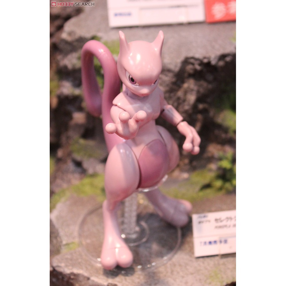 Mô Hình Lắp Ráp Bandai Pokemon Mewtwo Đồ Chơi Anime Pokepla