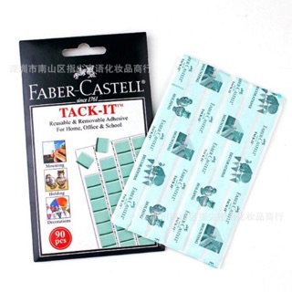 Blu tack-Đất sét dính-miếng dính đa năng