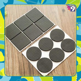 KM Nút dán chân ghế chống trầy xước (bộ 12 nút) RE