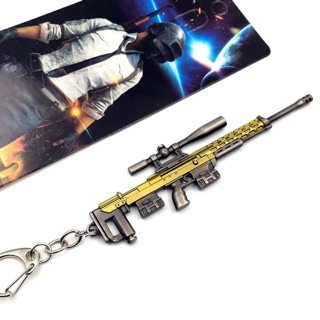 Móc Khoá Súng PUBG