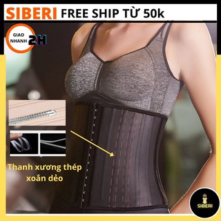 Đai nịt bụng latex 25 xương Italy, gen định hình giảm eo, mềm mại, chống đau mỏi lưng, vận động thoải mái _ Siberi