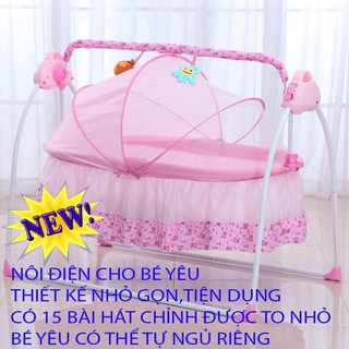 Nôi điện PRIMI- Nôi Điện cao cấp