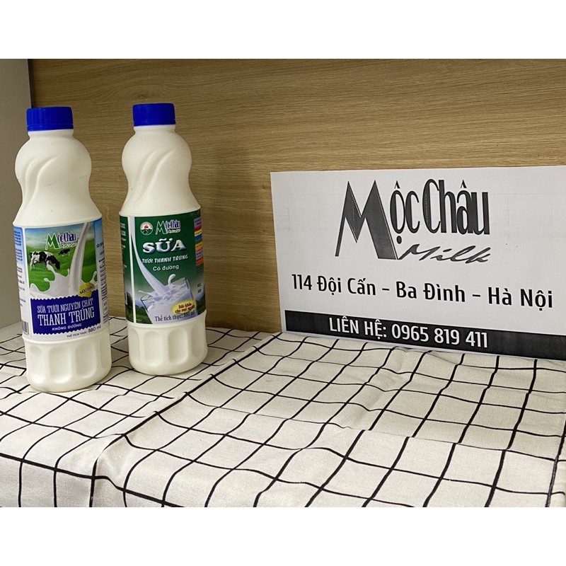 [THANH TRÙNG] MCM Chai 880ml