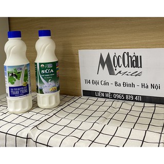 [THANH TRÙNG] MCM Chai 880ml