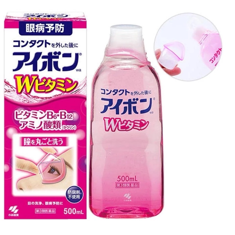 Hộp nước rửa mắt Eyebon + tặng kèm cốc nhãn khoa