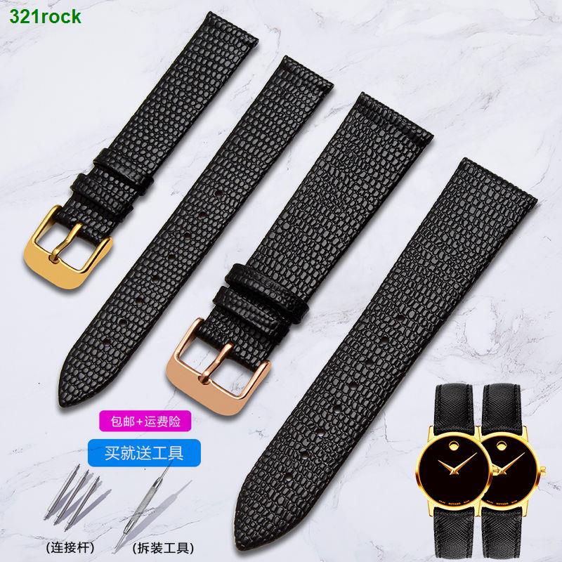 Dây Da Đồng Hồ Đeo Tay 12 14 16 20mm Màu Trắng/Đen/Nâu Chất Lượng Cao Dành Cho Nữ