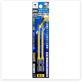 Vỉ 2 mũi vít +2x100mm acmd-2100 anex nhật bản - acmd-2100
