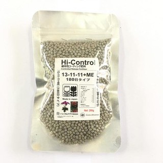 Phân chì 13 11 11 + ME Nhật Bản gói 200gram