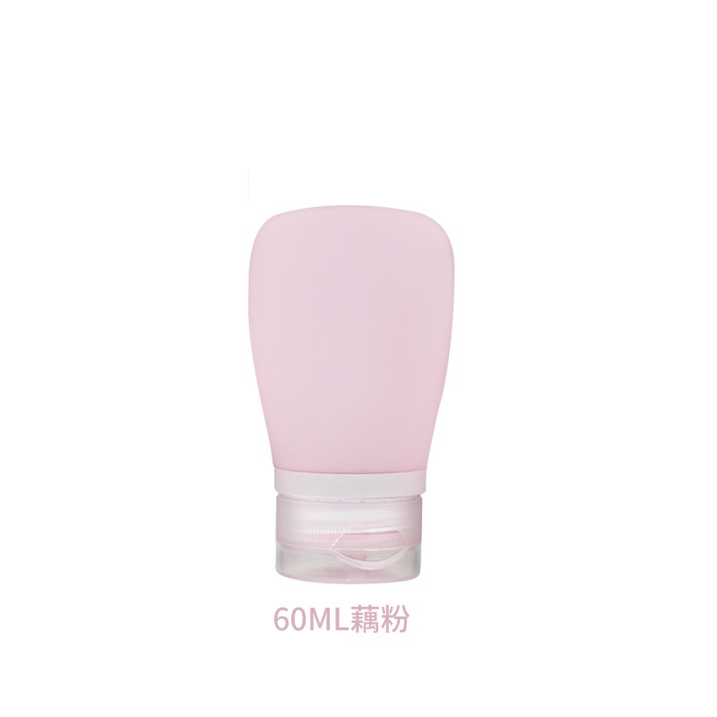 Lọ chiết mỹ phẩm, dầu gội đầu , sữa tắm silicon 60ml thuận tiện khi mang du lịch