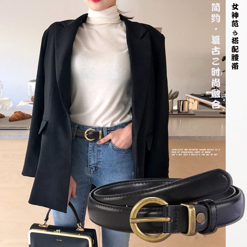 Thắt Lưng Thời Trang Cho Nữ 24