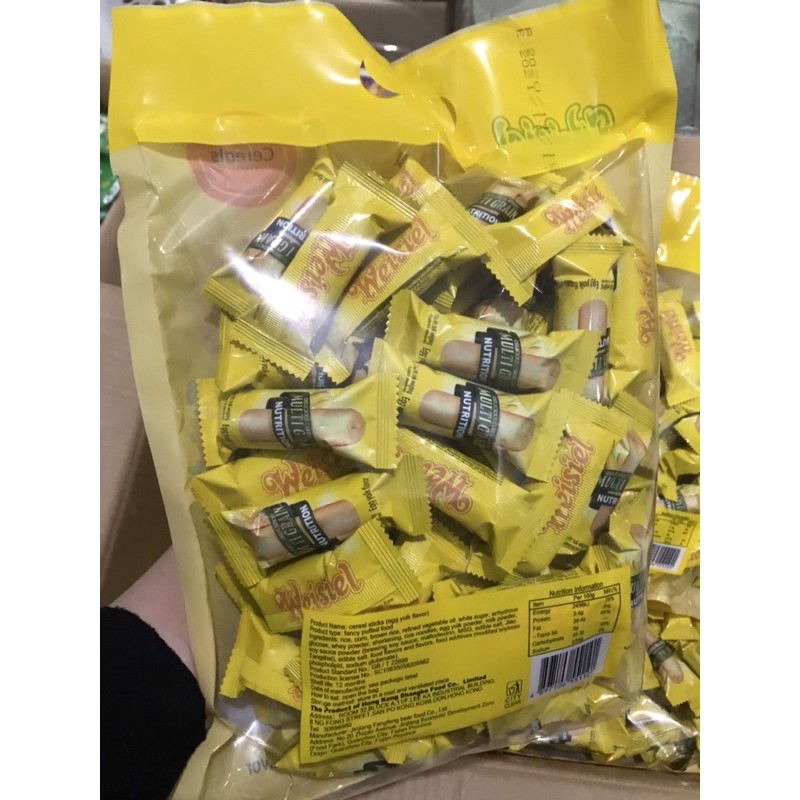 Bánh Gạo Ngũ Cốc WEISIEL Multi Grain Đài Loan 300g