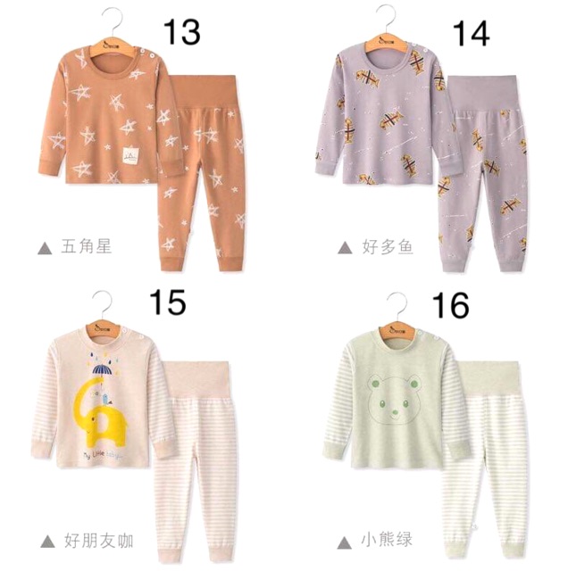 Bộ cạp cao giữ nhiệt cotton len mềm, mịn