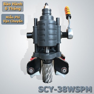 Máy khoan từ 38mm scy-38wspm