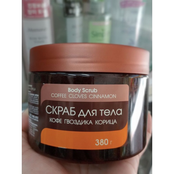 Tẩy da chết body quế hồi và cafe làm săn chắc da ngừa mụn của Nga