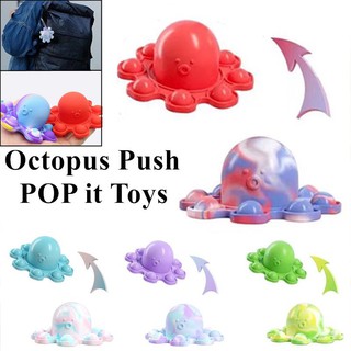 2 Faced Octopus Pop it Push bubble Fidget Toy Educational Toys Stress Relief , High Quality Stress Relief Bubble Toys Educational Toys For Kids