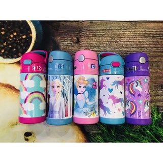 Bình Thermos giữ nhiệt Frozen