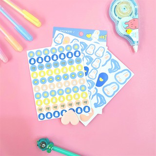 Sticker dễ thương trang trí Bullet Journal Be Tiny