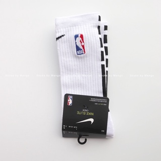 Tất Elite NBA 2019 - cổ cao