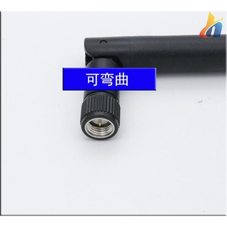 Anten Bluetooth đa hướng 6DB thu được cao