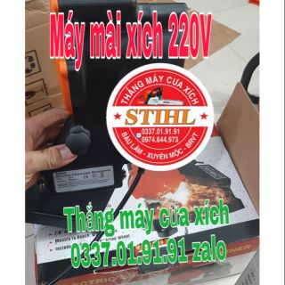 Máy mài xích cưa - chuyên dùng cho các dòng máy cưa xăng