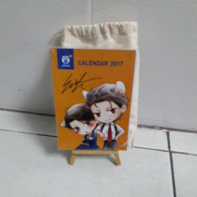 Lịch S.C.I 2017